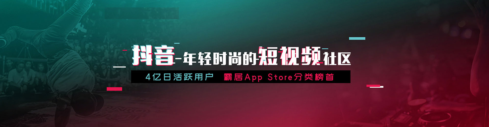 点军百度怎么推广