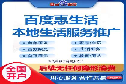 搜索引擎营销（SEM）的关键词策略与效果分析
